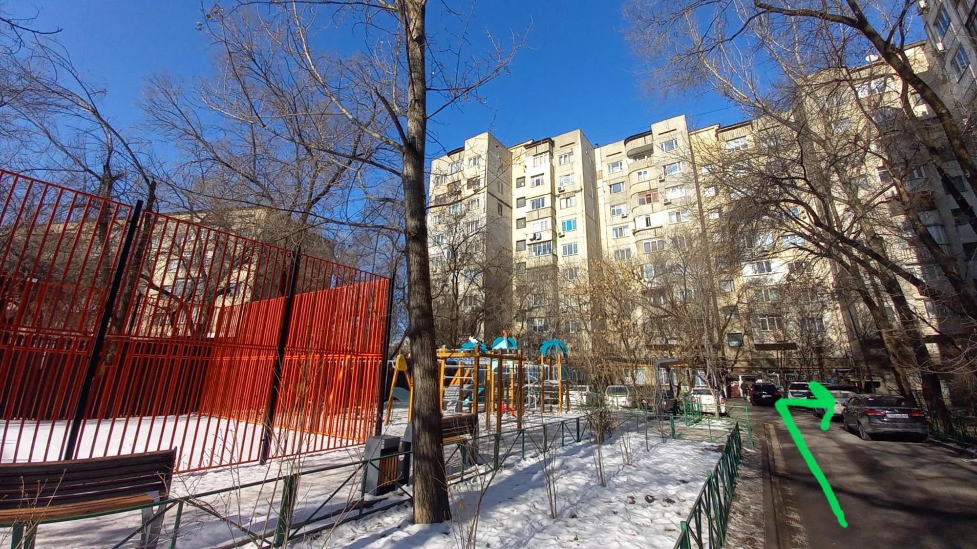 "Современный Уют" Квартира Алма Ата Екстериор снимка